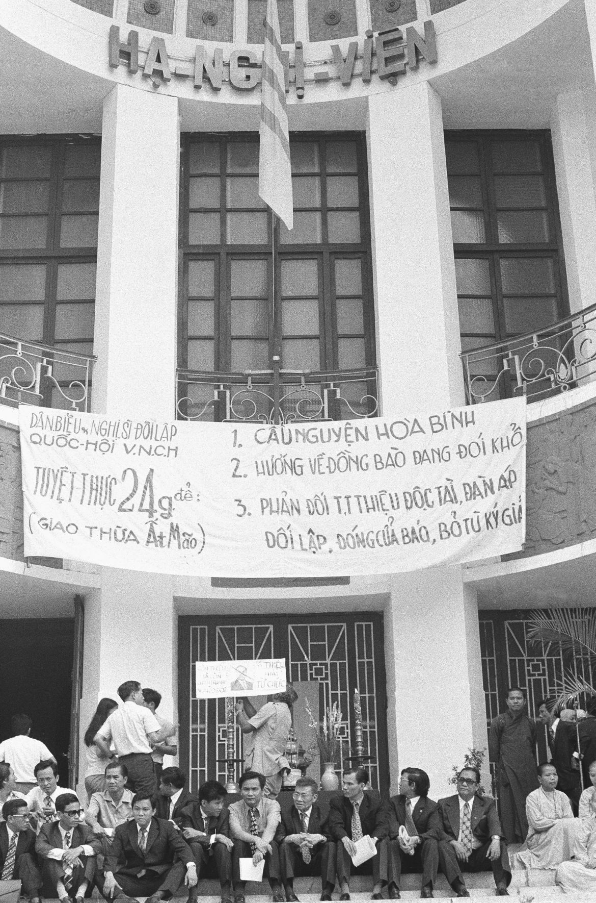 Vietnam War Fall of Saigon